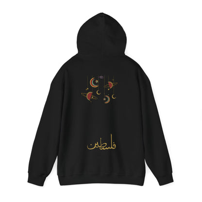 ‘IT IS WRITTEN’ PRO PALESTINE HOODIE